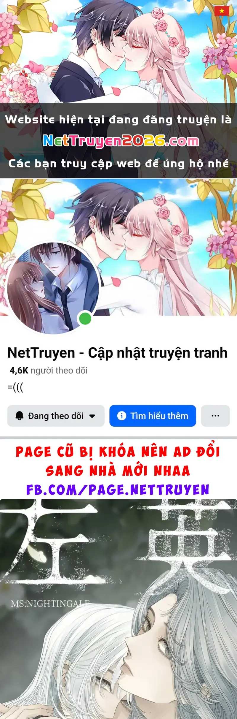 Tả Anh Tiểu Thư Chapter 32 - Trang 2