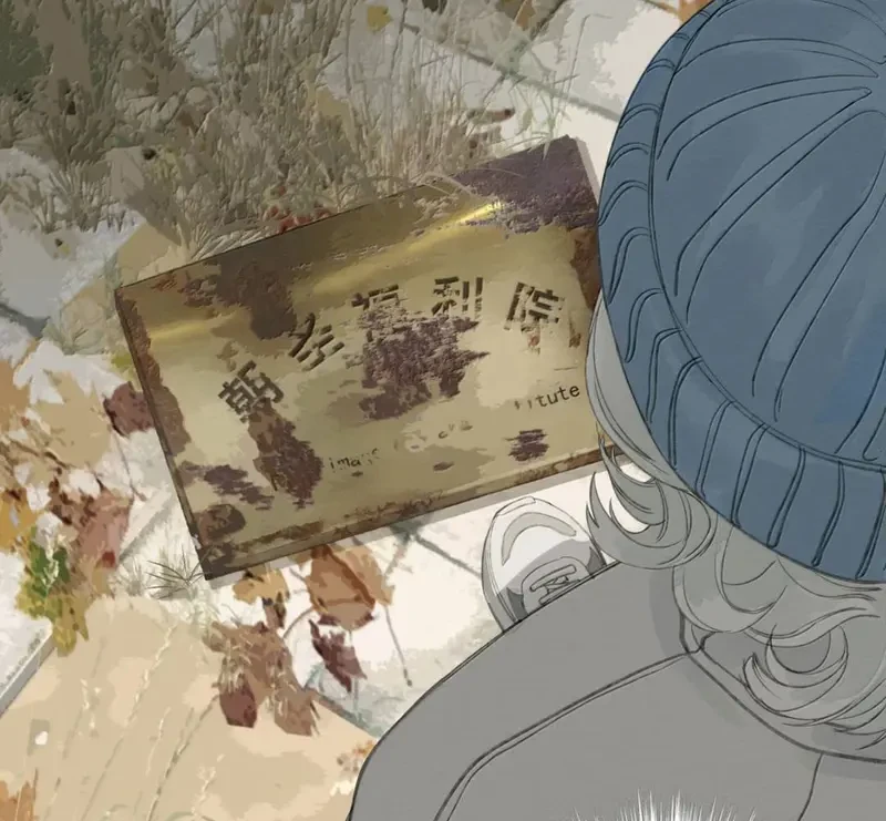 Tả Anh Tiểu Thư Chapter 32 - Trang 29