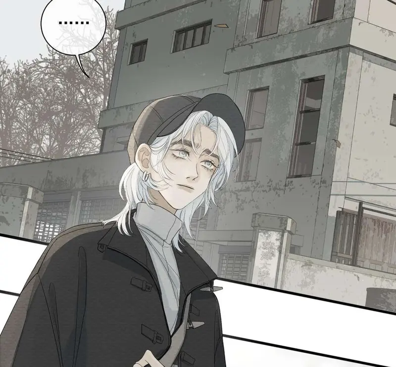 Tả Anh Tiểu Thư Chapter 4 - Trang 5