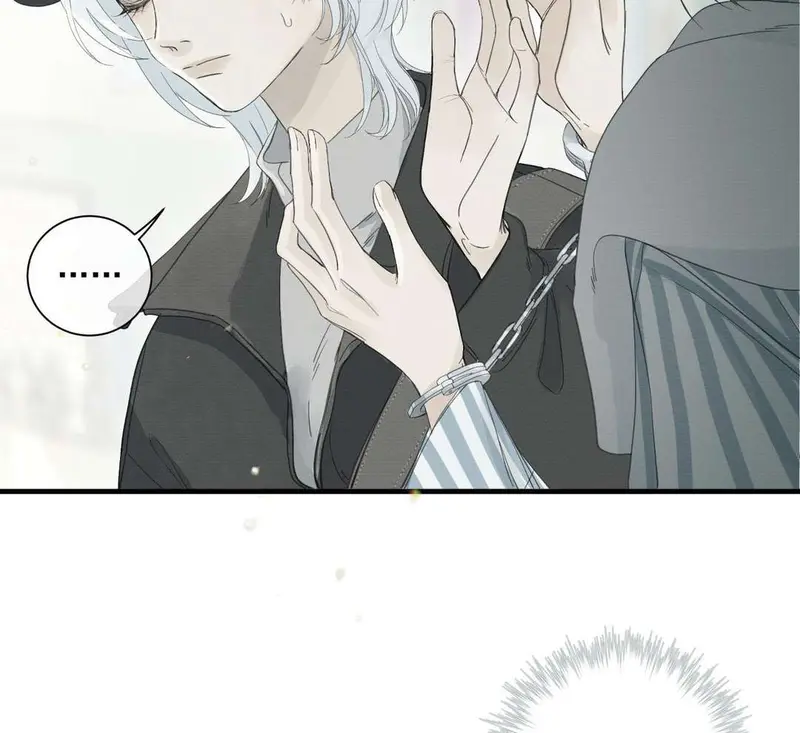 Tả Anh Tiểu Thư Chapter 5 - Trang 7
