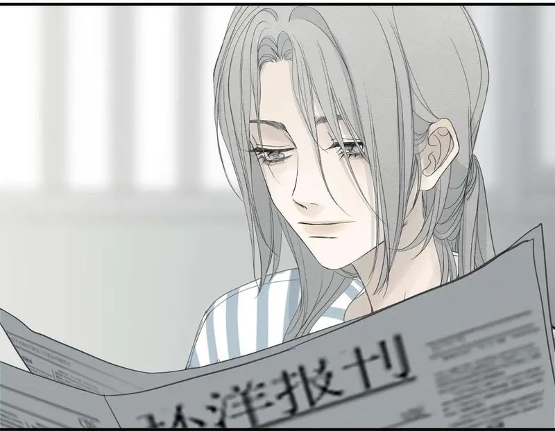 Tả Anh Tiểu Thư Chapter 6 - Trang 42