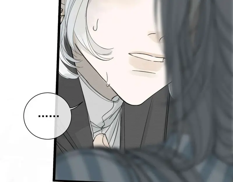 Tả Anh Tiểu Thư Chapter 6 - Trang 6