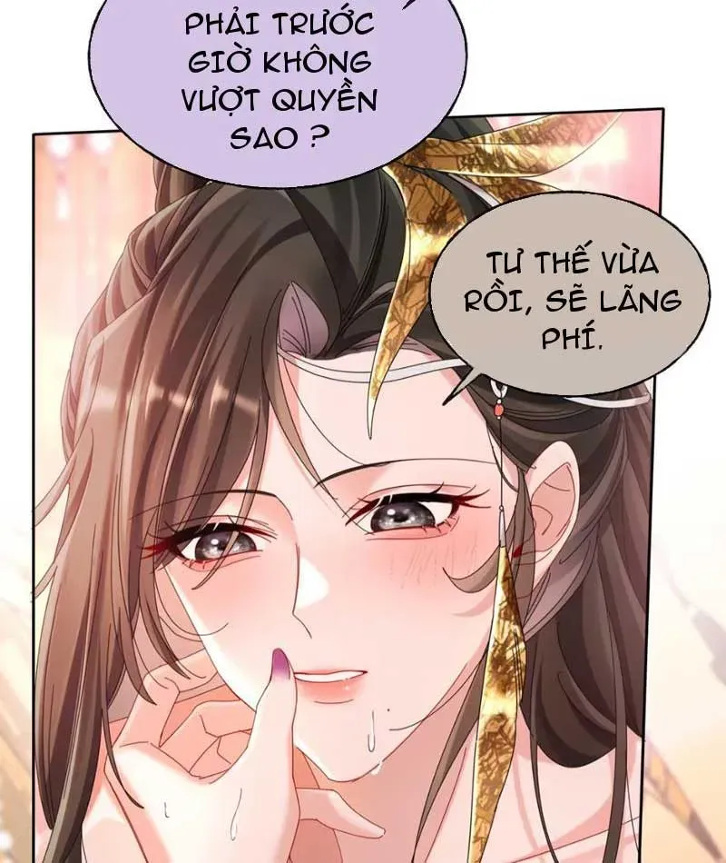 Ta Bán Đồ Chơi Ở Hợp Hoan Tông Chapter 3 - Trang 24