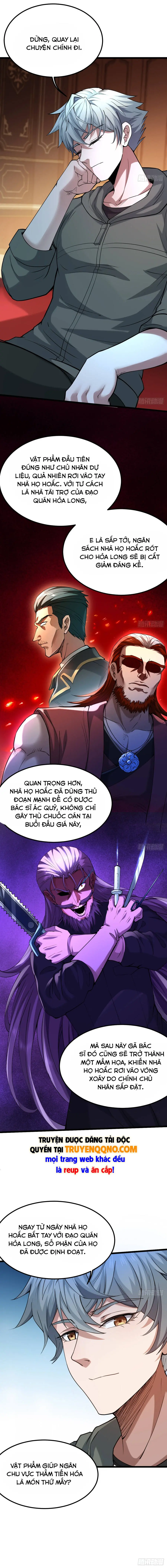 Ta Bắt Quái Thú Giữa Tận Thế Chapter 12 - Trang 12