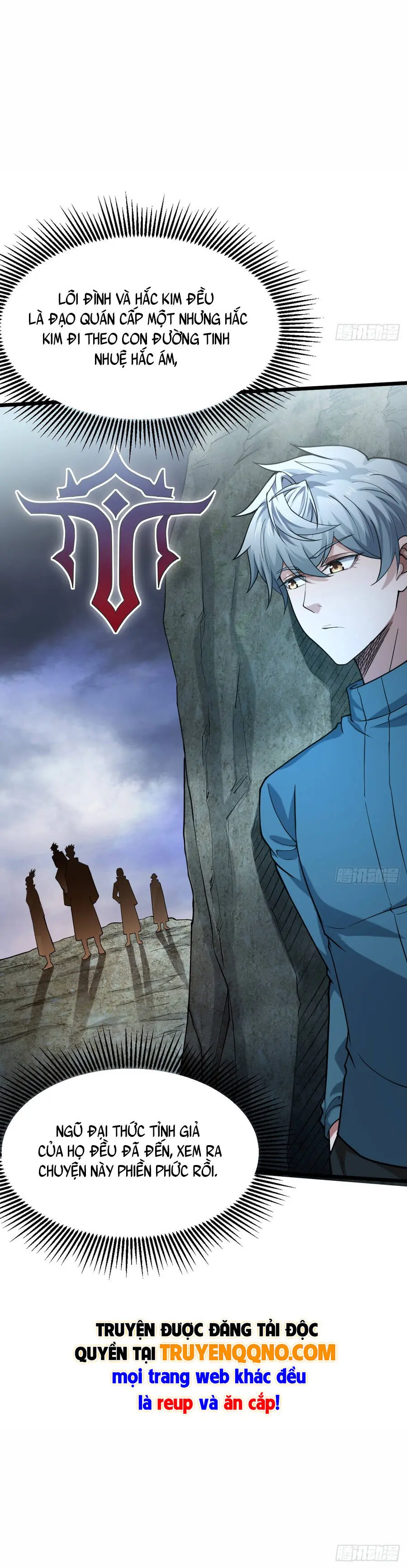 Ta Bắt Quái Thú Giữa Tận Thế Chapter 19 - Trang 12