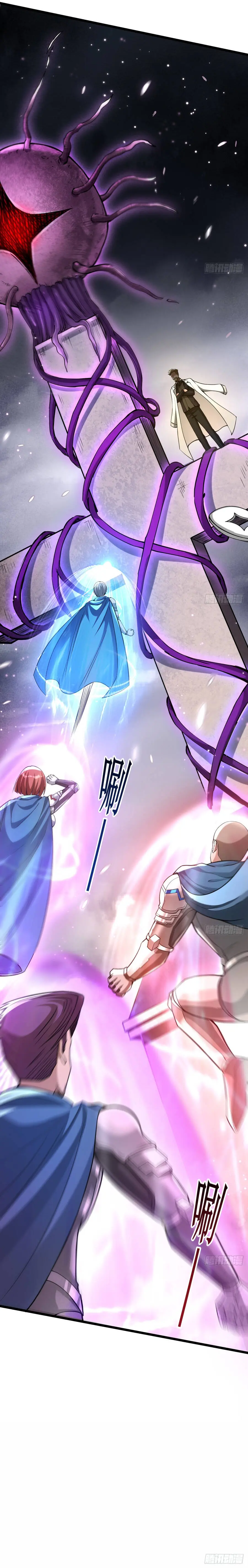 Ta Bắt Quái Thú Giữa Tận Thế Chapter 8 - Trang 12
