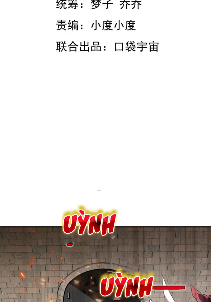 Ta bị nhốt ở cùng một ngày 3000 năm Chapter 2 - Trang 4