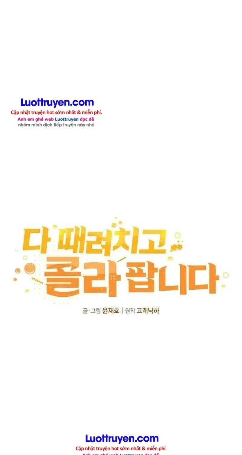 Ta Bỏ Làm Anh Hùng Để Đi Bán Coca Cola Chapter 3 - Trang 28