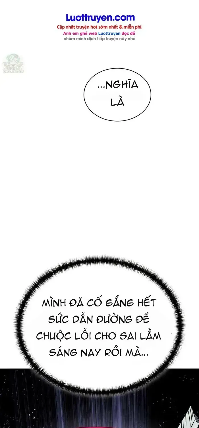 Ta Bỏ Làm Anh Hùng Để Đi Bán Coca Cola Chapter 8 - Trang 11