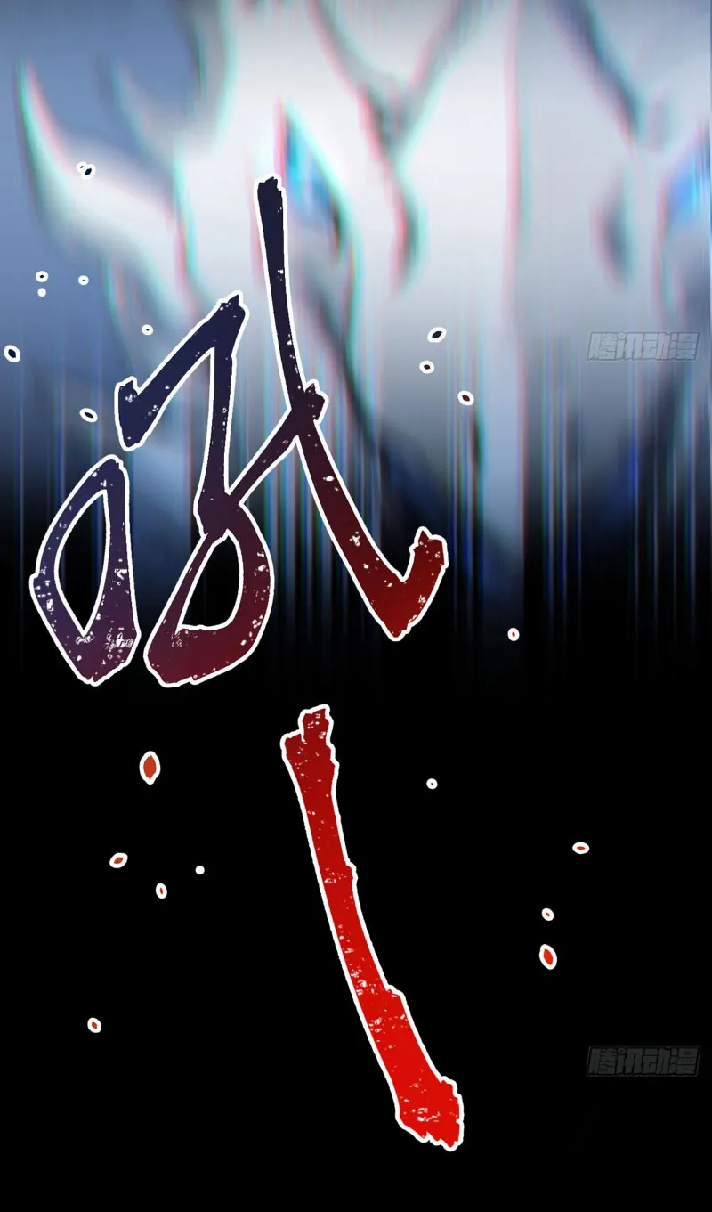 Ta Bug Thẻ Tại Dị Giới Chapter 1 - Trang 7
