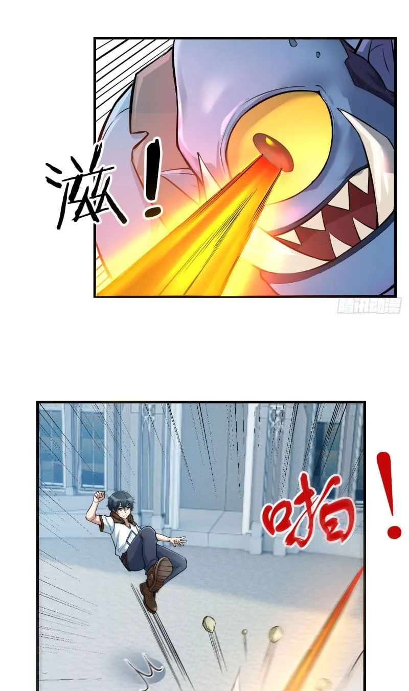 Ta Bug Thẻ Tại Dị Giới Chapter 3 - Trang 2