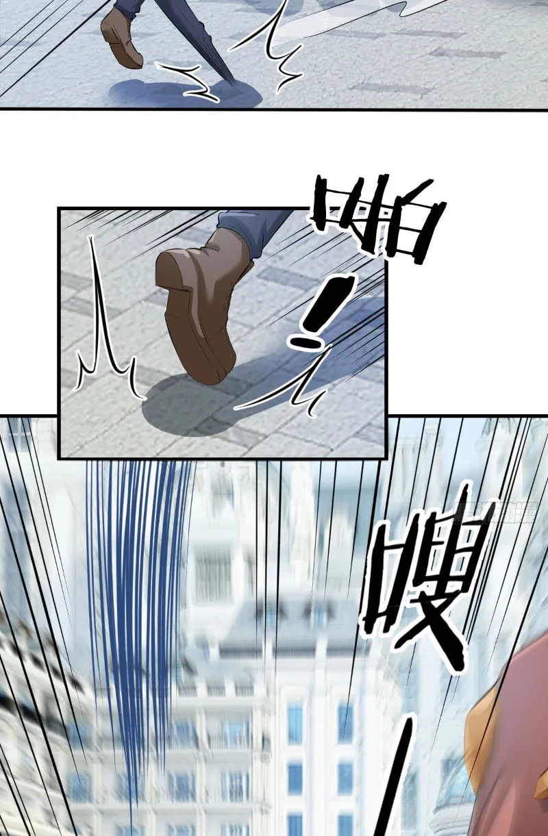 Ta Bug Thẻ Tại Dị Giới Chapter 3 - Trang 22