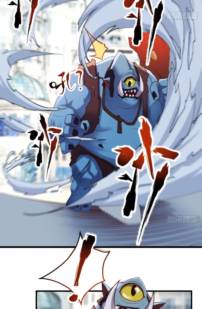 Ta Bug Thẻ Tại Dị Giới Chapter 3 - Trang 37