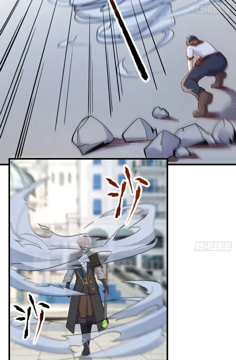 Ta Bug Thẻ Tại Dị Giới Chapter 3 - Trang 39