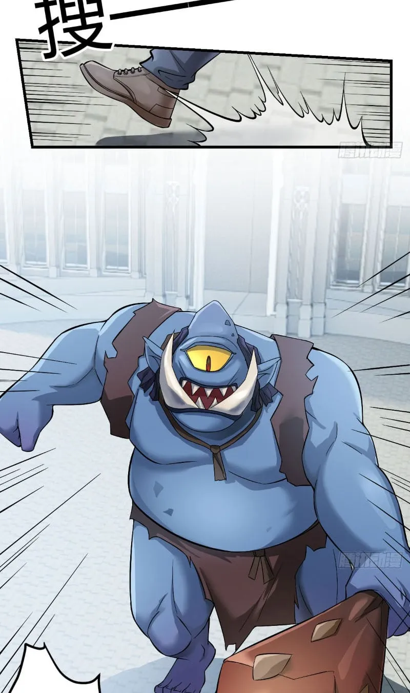 Ta Bug Thẻ Tại Dị Giới Chapter 3 - Trang 4