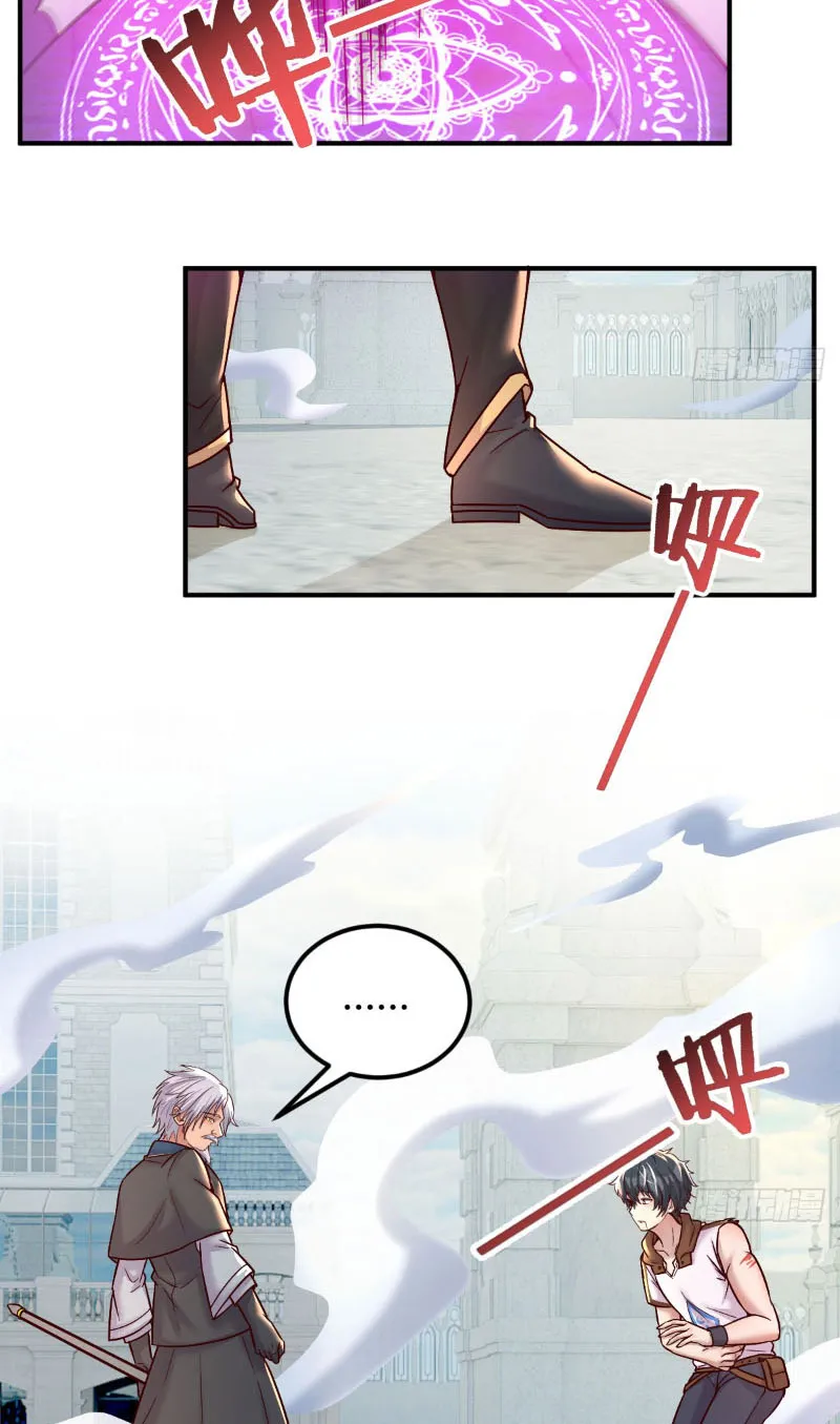 Ta Bug Thẻ Tại Dị Giới Chapter 4 - Trang 4