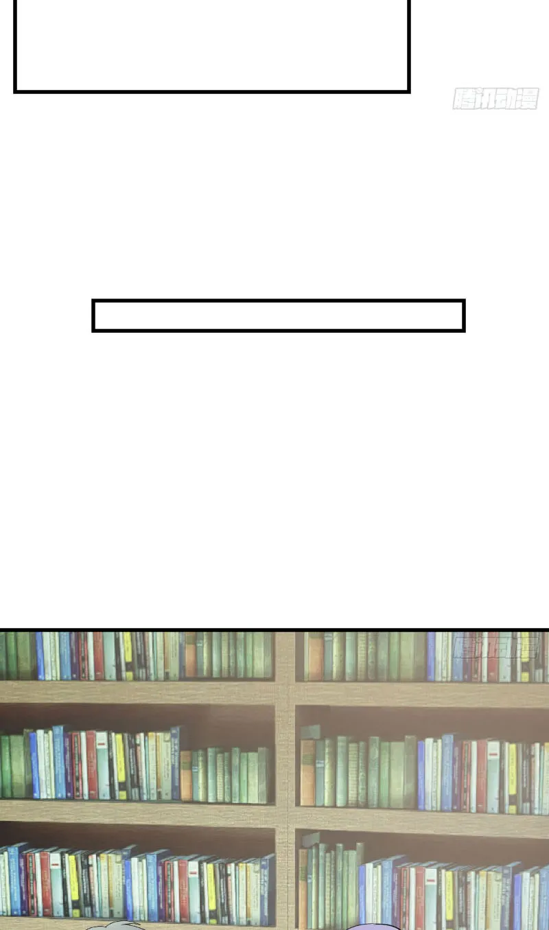 Ta Bug Thẻ Tại Dị Giới Chapter 5 - Trang 13