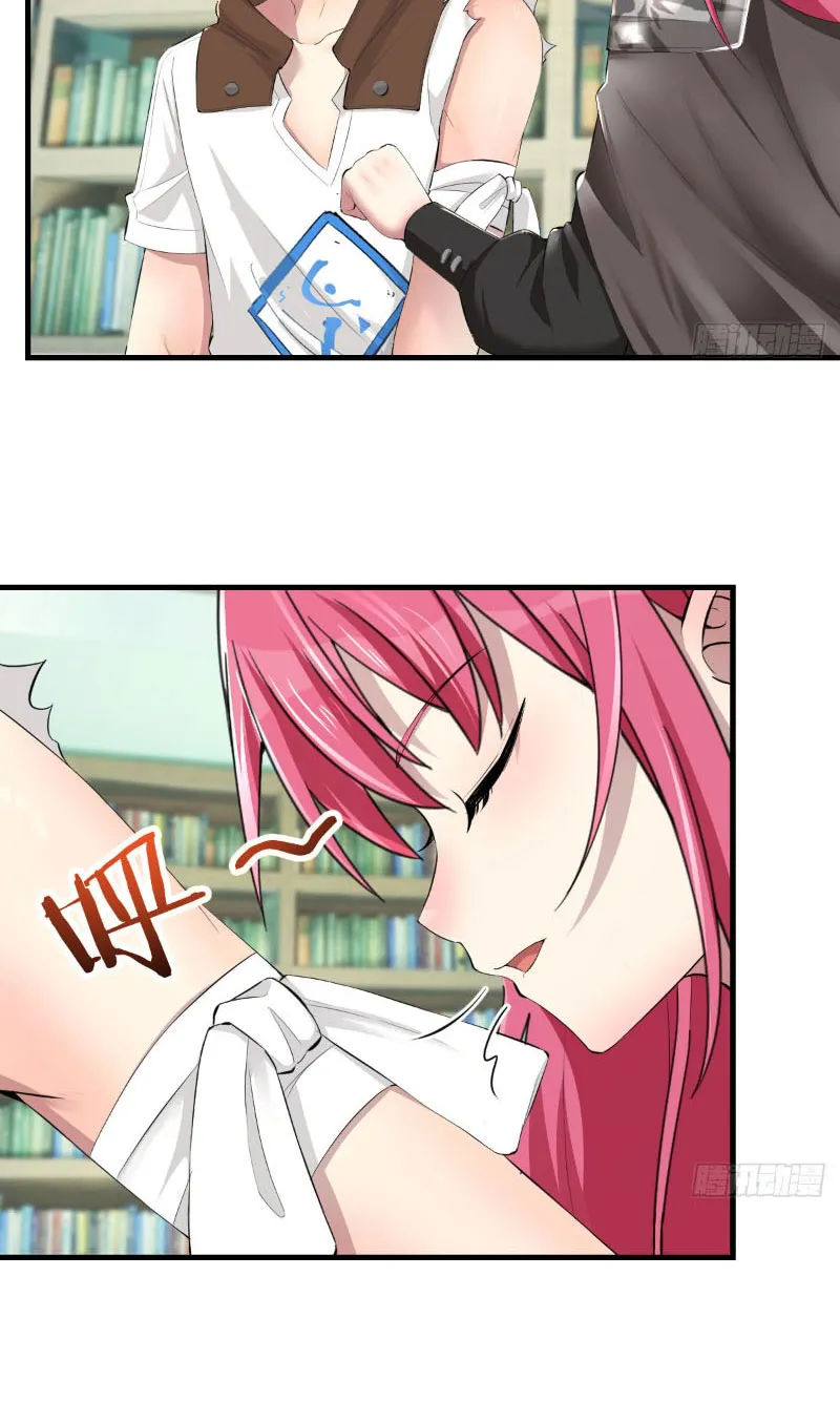 Ta Bug Thẻ Tại Dị Giới Chapter 5 - Trang 17