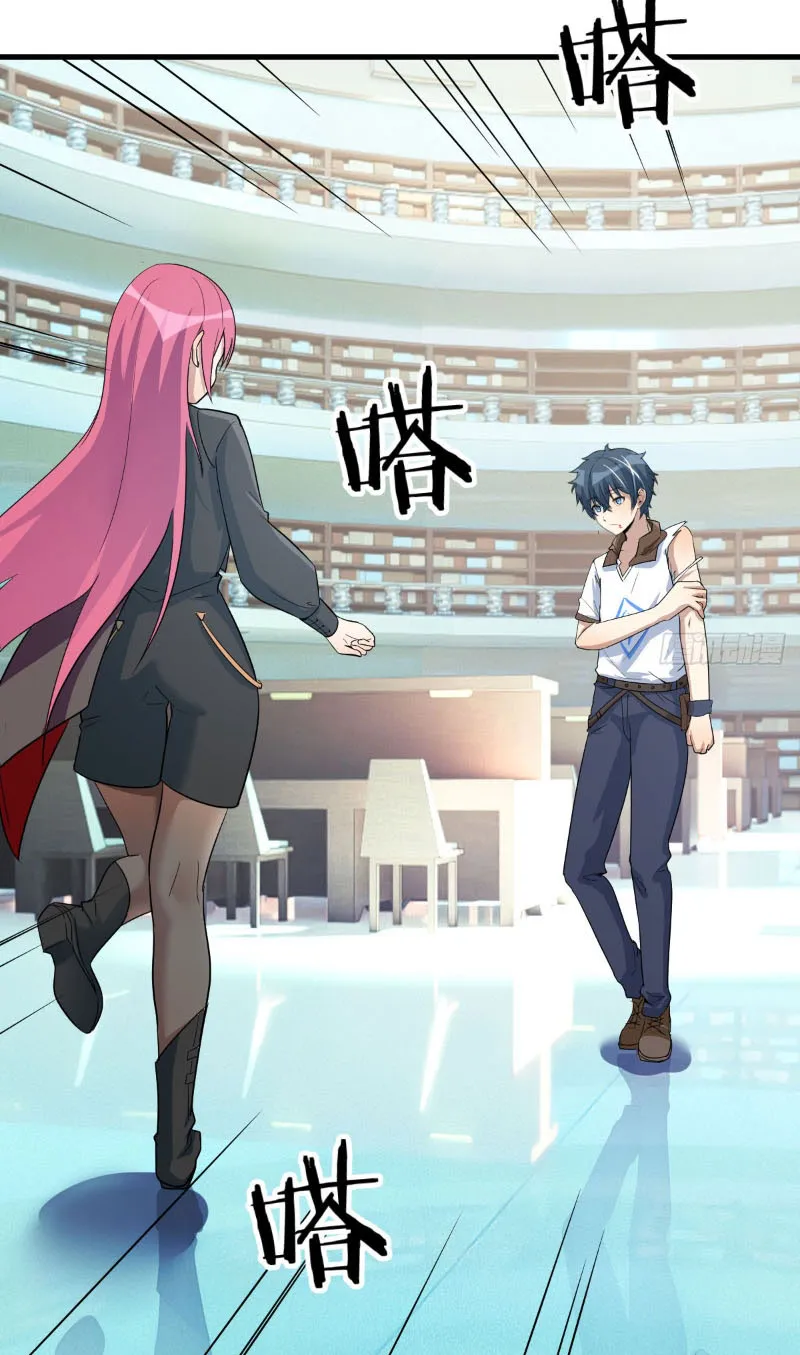 Ta Bug Thẻ Tại Dị Giới Chapter 5 - Trang 2