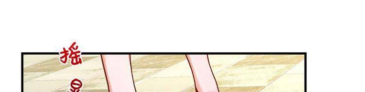 Ta Chẳng Làm Gì Cũng Vô Địch Chapter 13 - Trang 17