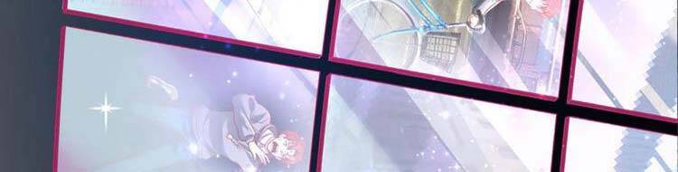 Ta Chẳng Làm Gì Cũng Vô Địch Chapter 13 - Trang 3