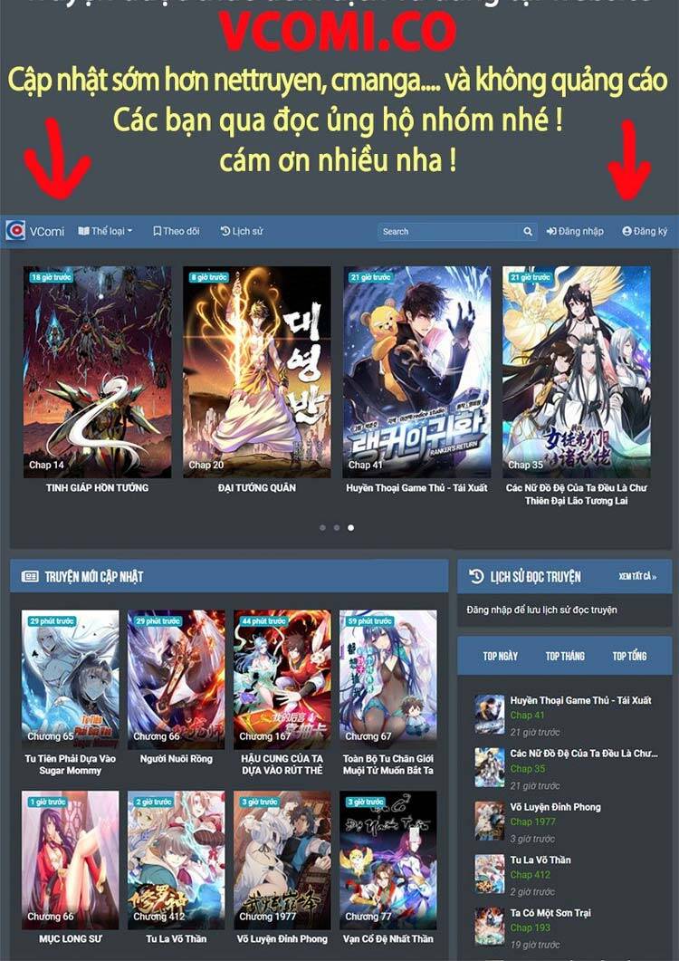 Ta Chẳng Làm Gì Cũng Vô Địch Chapter 17 - Trang 26