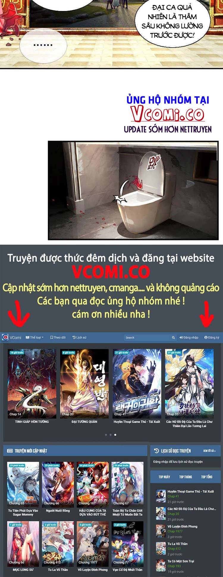Ta Chẳng Làm Gì Cũng Vô Địch Chapter 18 - Trang 22