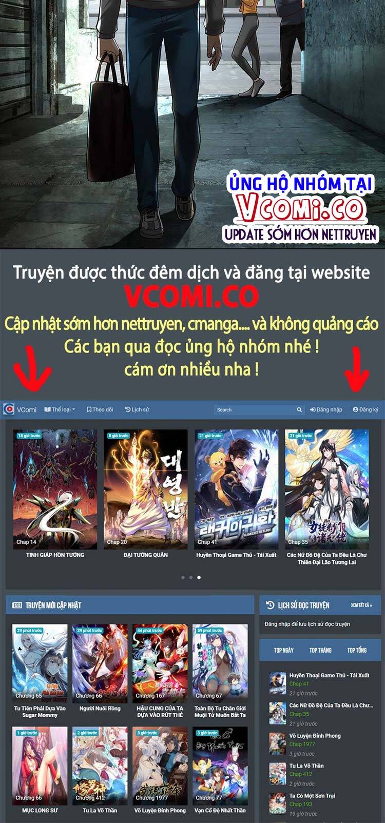 Ta Chẳng Làm Gì Cũng Vô Địch Chapter 19 - Trang 19