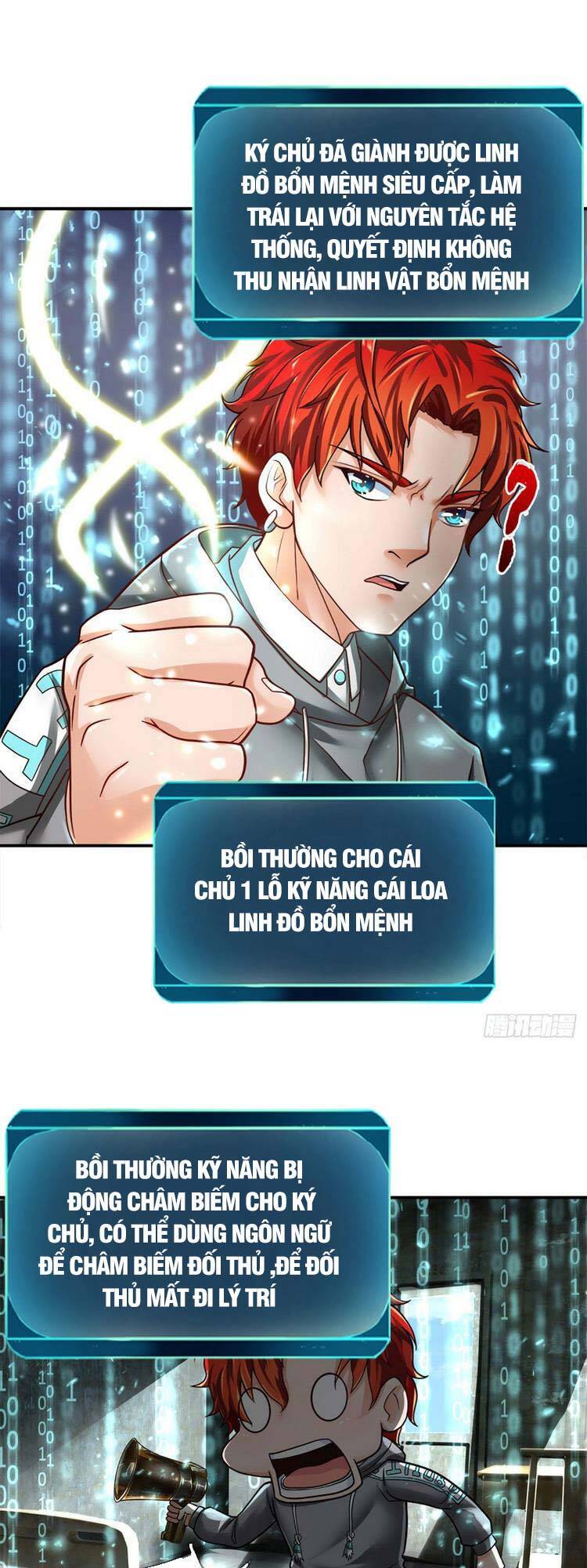 Ta Chẳng Làm Gì Cũng Vô Địch Chapter 21 - Trang 1