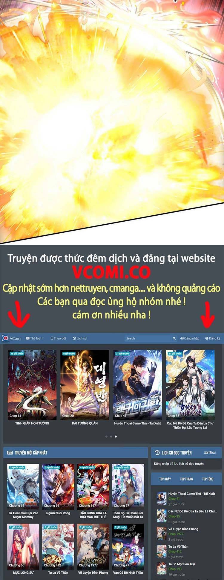 Ta Chẳng Làm Gì Cũng Vô Địch Chapter 21 - Trang 21