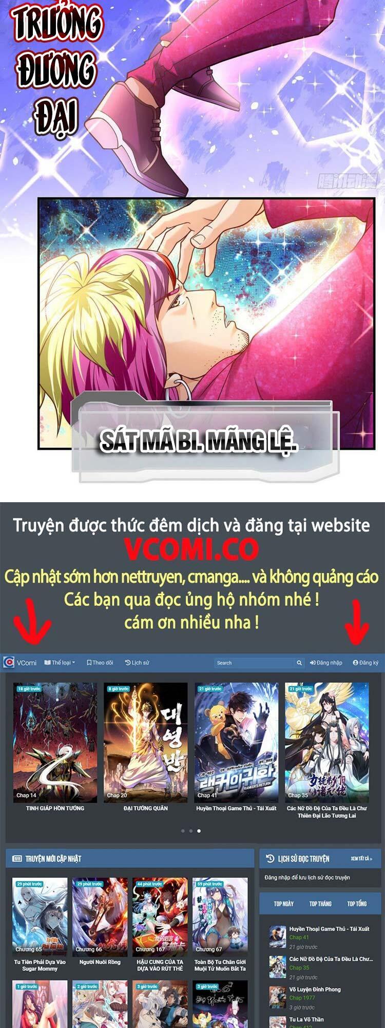 Ta Chẳng Làm Gì Cũng Vô Địch Chapter 22 - Trang 21
