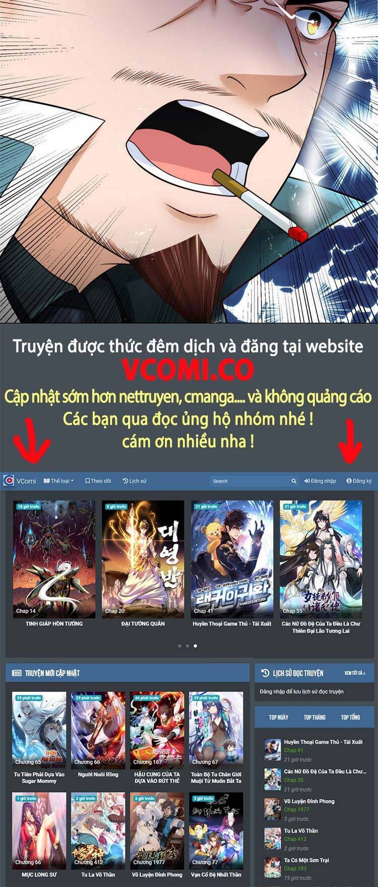 Ta Chẳng Làm Gì Cũng Vô Địch Chapter 25 - Trang 16