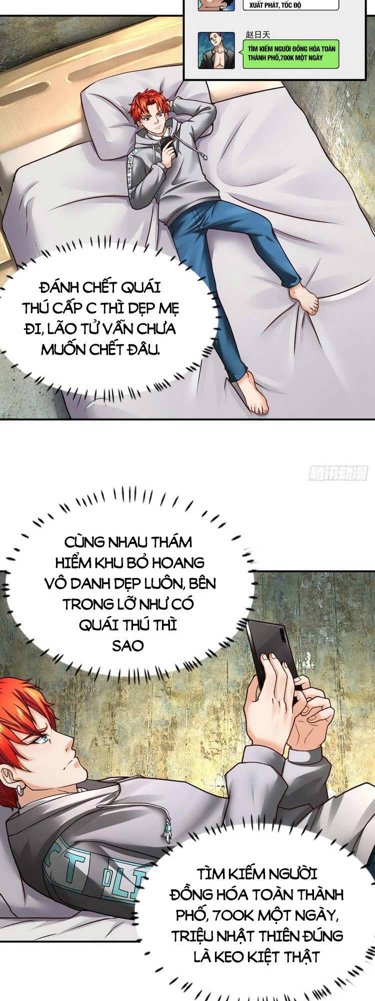 Ta Chẳng Làm Gì Cũng Vô Địch Chapter 26 - Trang 22