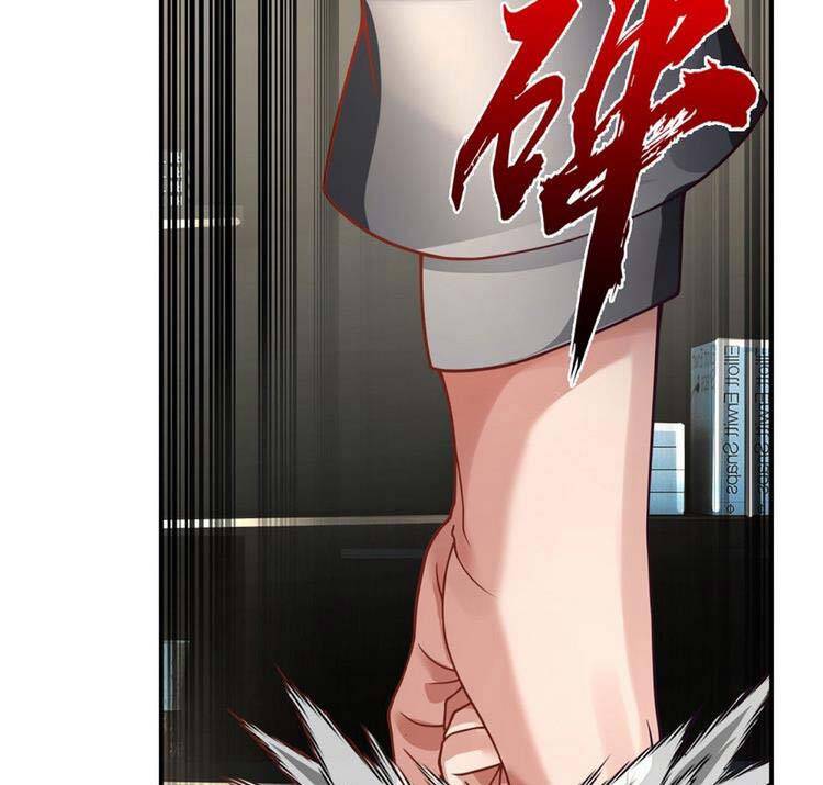 Ta Chẳng Làm Gì Cũng Vô Địch Chapter 28 - Trang 17