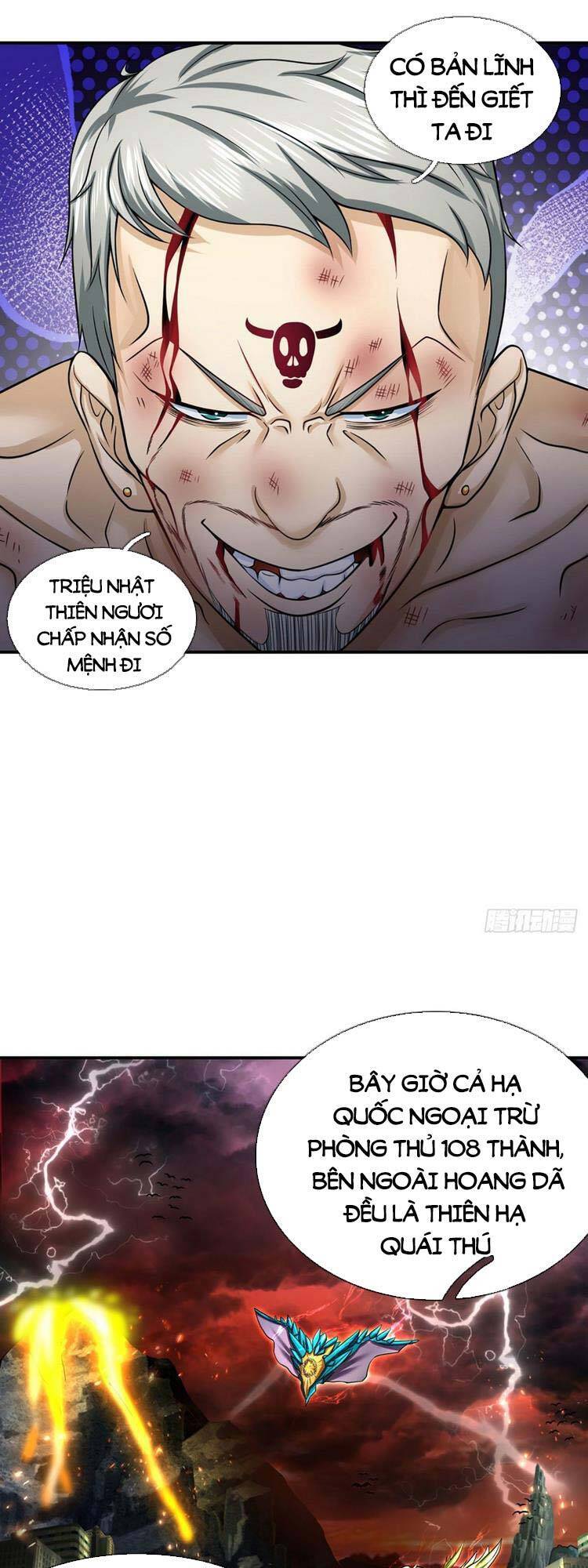 Ta Chẳng Làm Gì Cũng Vô Địch Chapter 32 - Trang 1