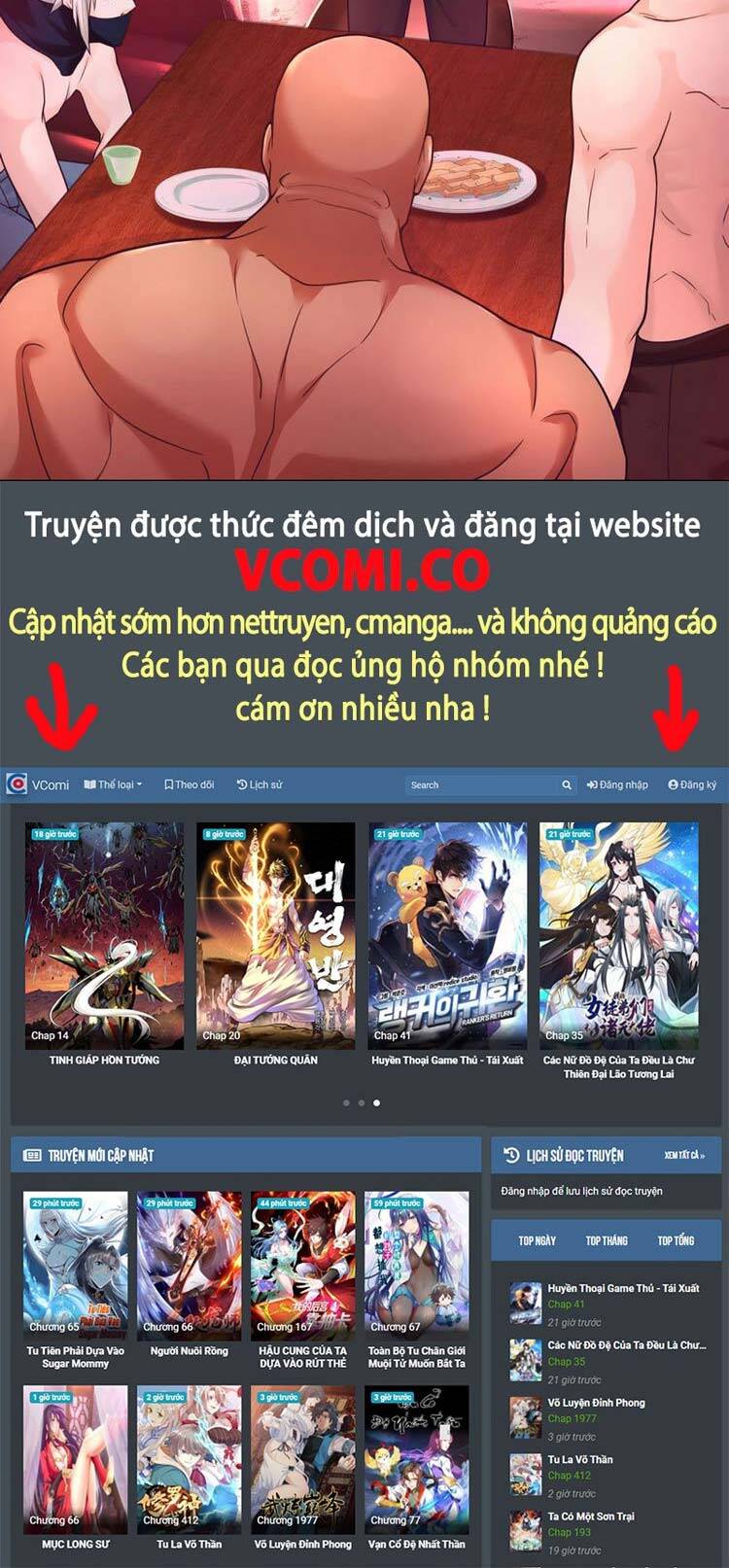 Ta Chẳng Làm Gì Cũng Vô Địch Chapter 32 - Trang 20