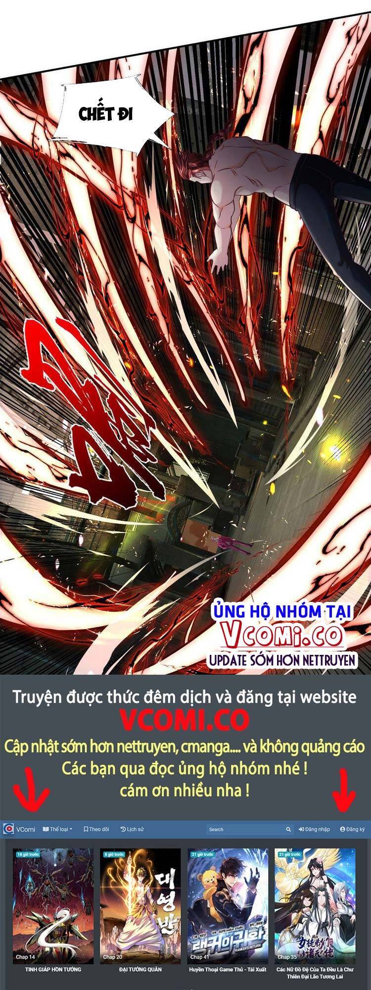 Ta Chẳng Làm Gì Cũng Vô Địch Chapter 38 - Trang 19