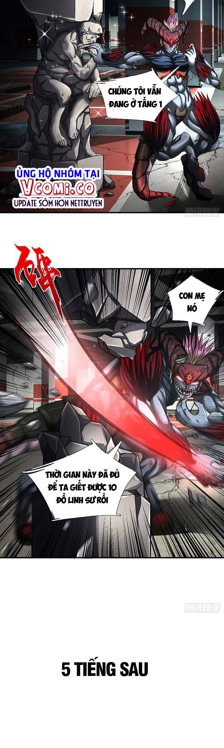 Ta Chẳng Làm Gì Cũng Vô Địch Chapter 41 - Trang 5