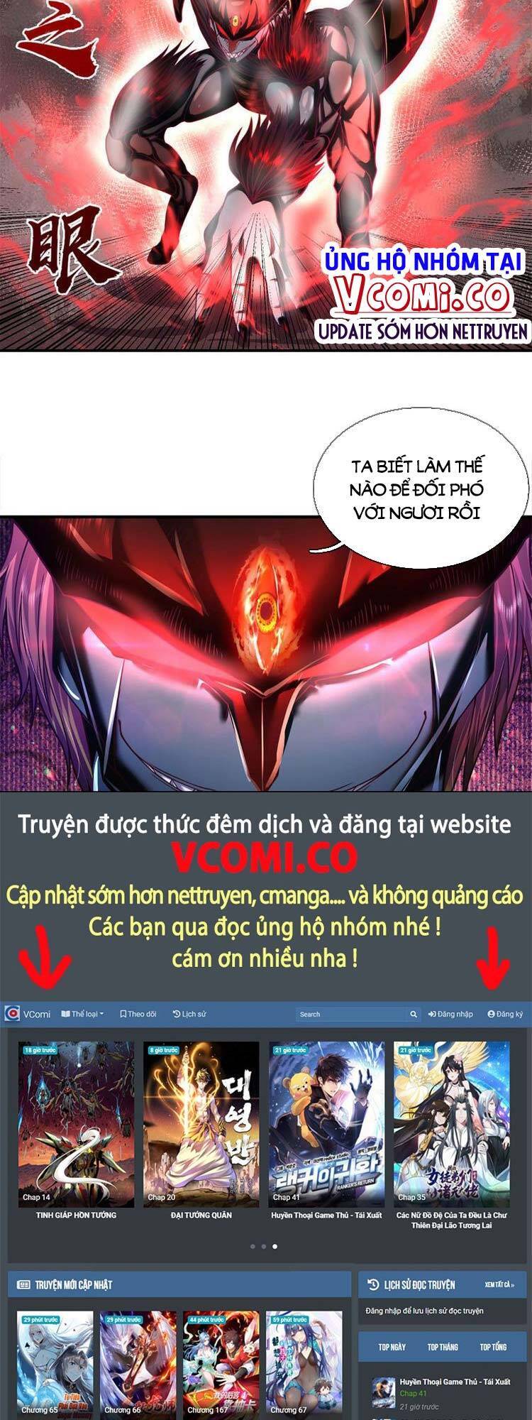 Ta Chẳng Làm Gì Cũng Vô Địch Chapter 42 - Trang 19