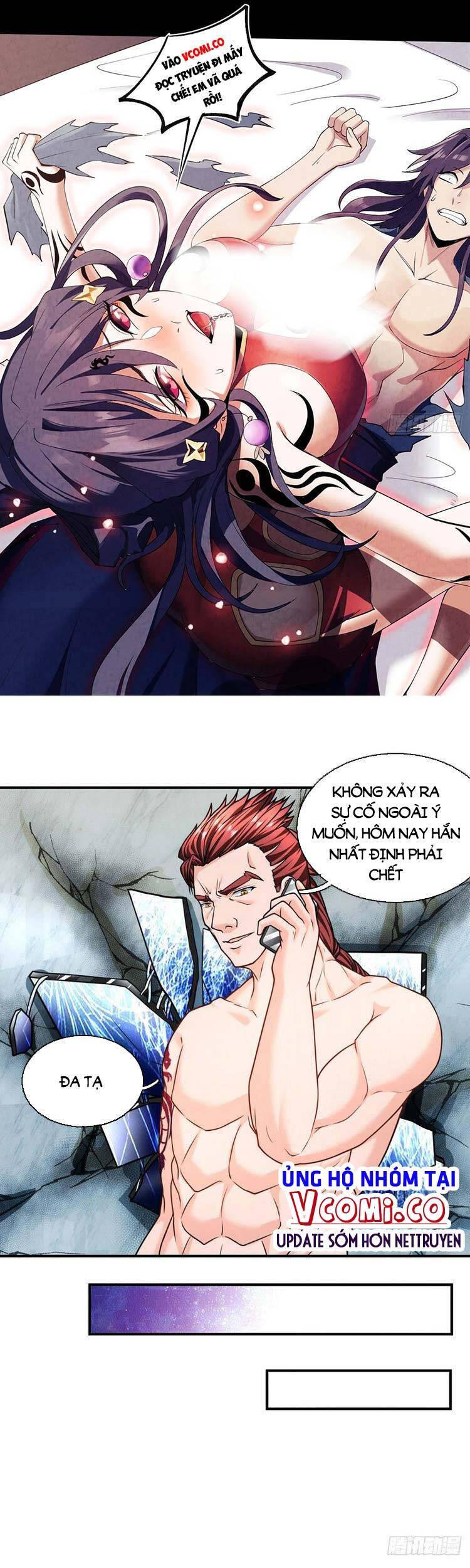 Ta Chẳng Làm Gì Cũng Vô Địch Chapter 46 - Trang 1