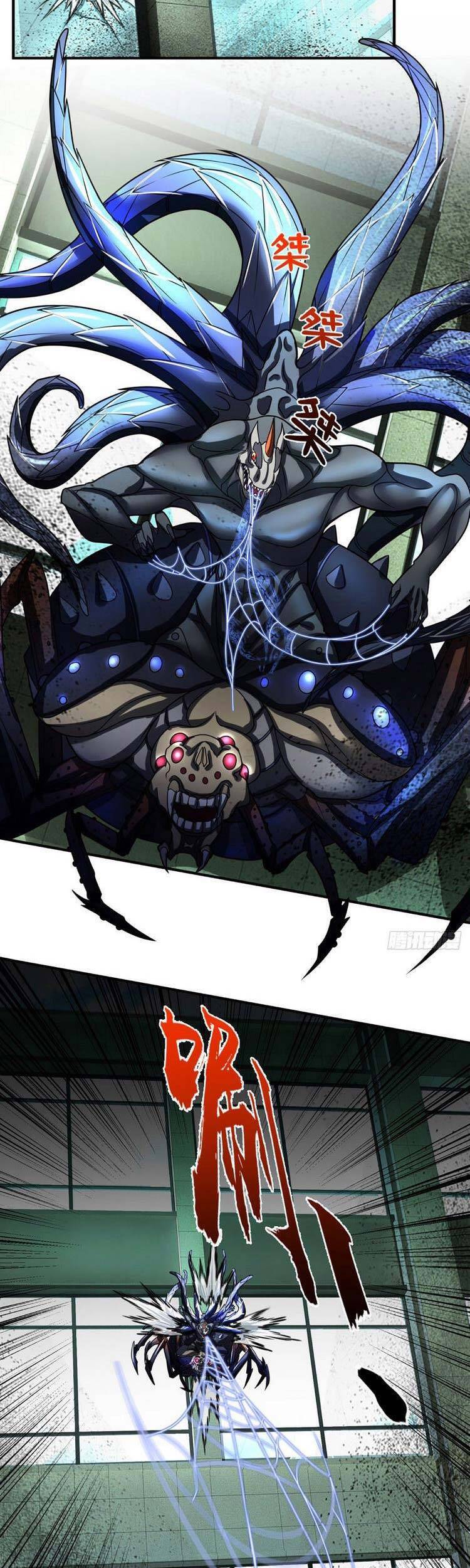 Ta Chẳng Làm Gì Cũng Vô Địch Chapter 46 - Trang 11
