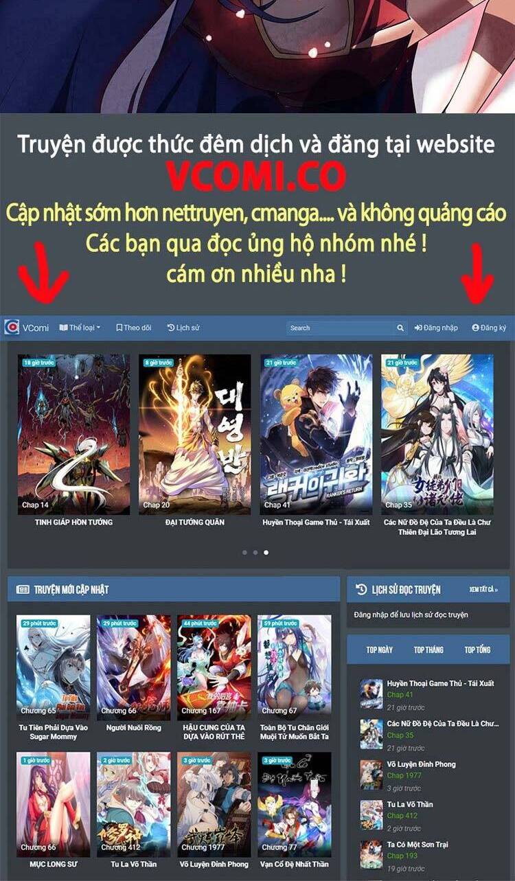 Ta Chẳng Làm Gì Cũng Vô Địch Chapter 46 - Trang 21