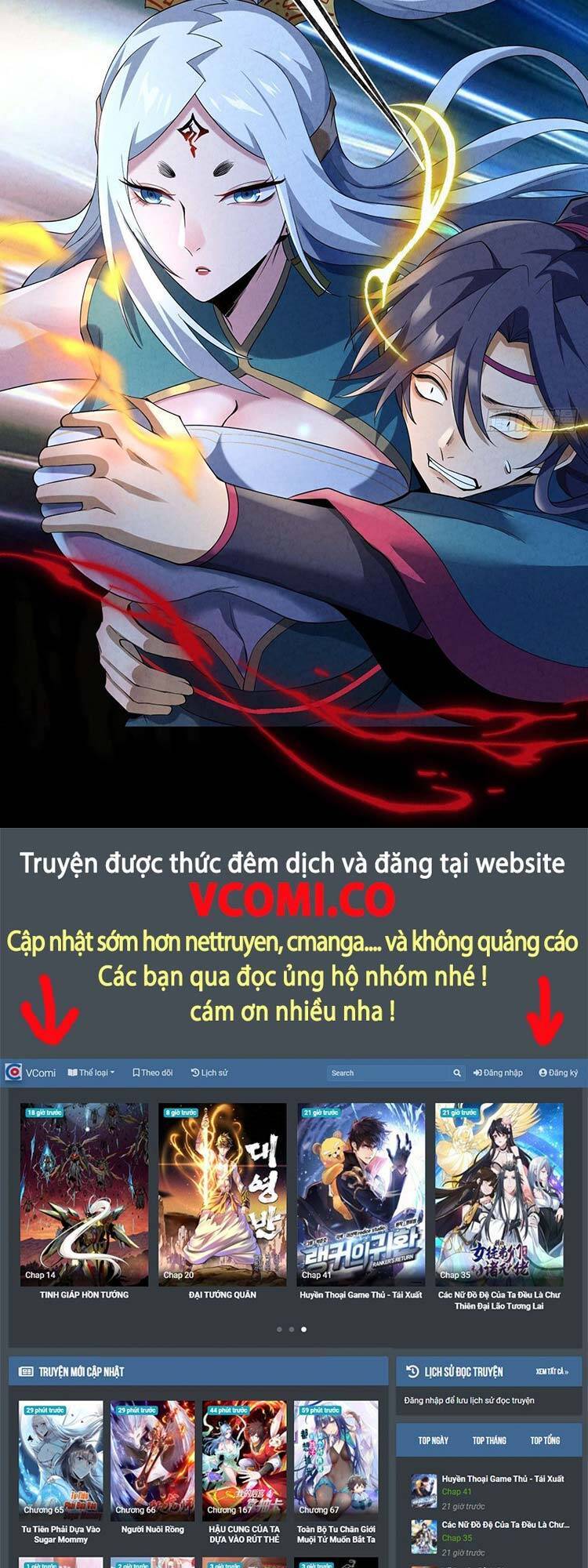 Ta Chẳng Làm Gì Cũng Vô Địch Chapter 47 - Trang 24