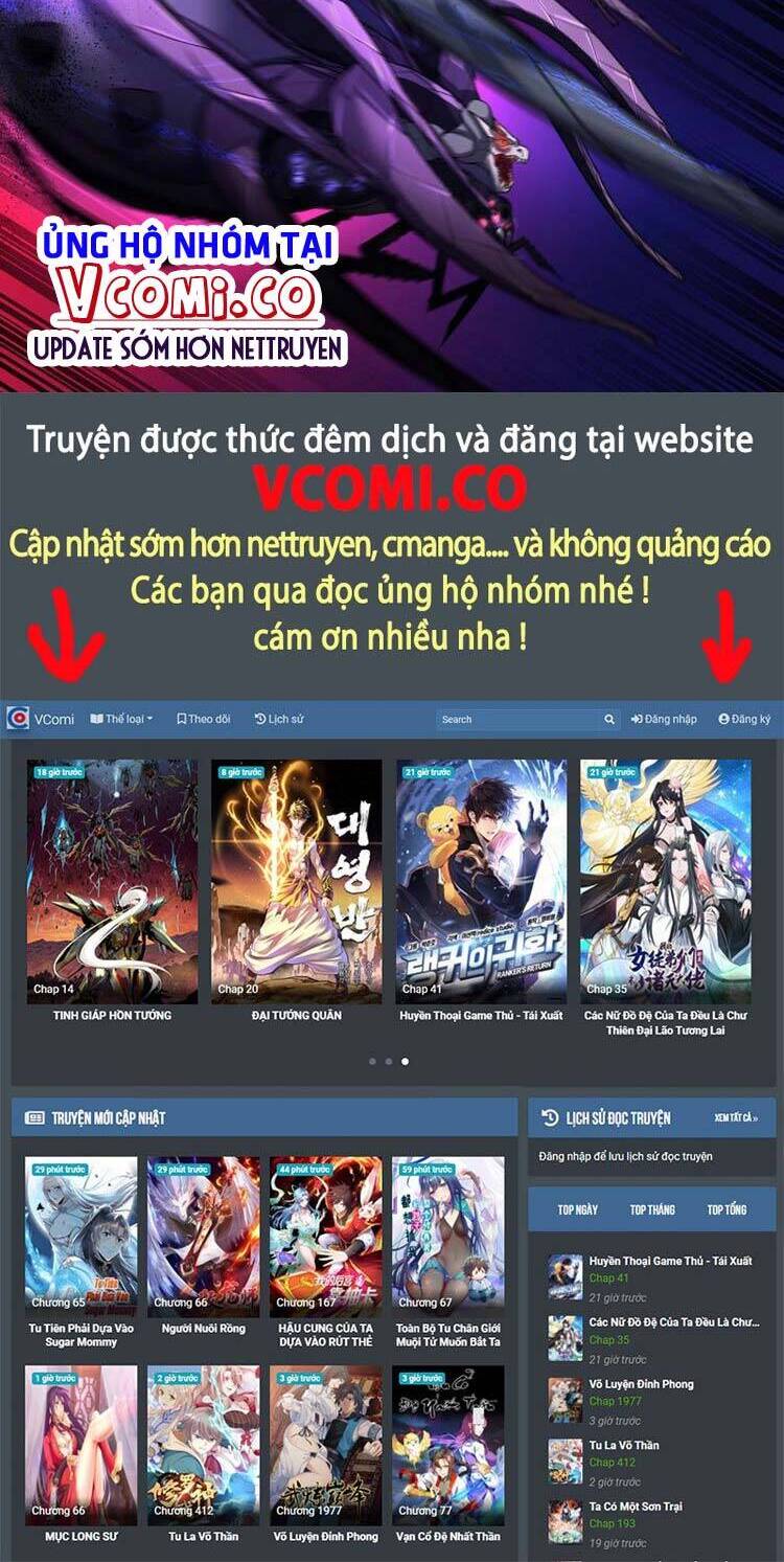 Ta Chẳng Làm Gì Cũng Vô Địch Chapter 48 - Trang 21