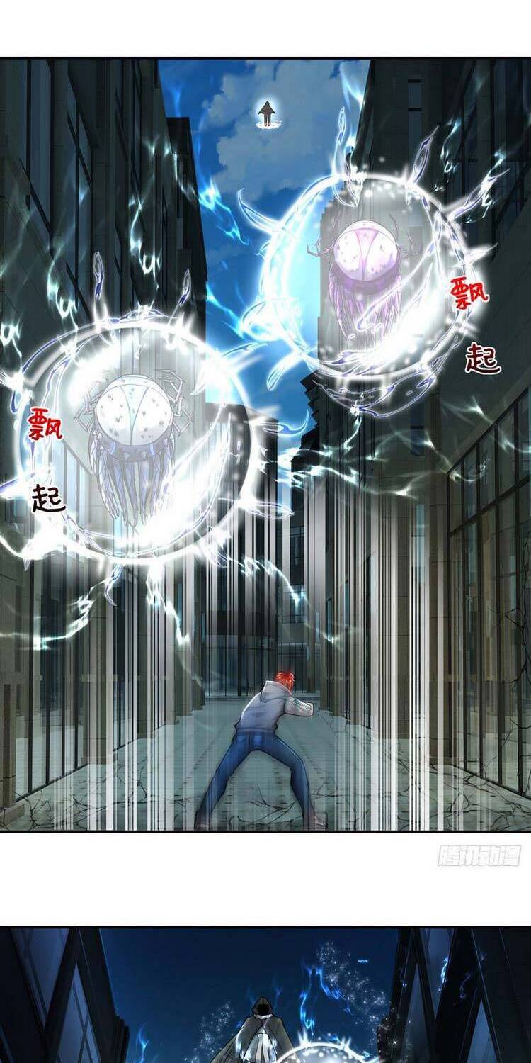 Ta Chẳng Làm Gì Cũng Vô Địch Chapter 49 - Trang 12