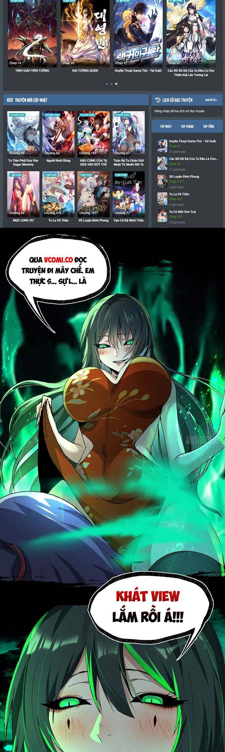 Ta Chẳng Làm Gì Cũng Vô Địch Chapter 49 - Trang 22