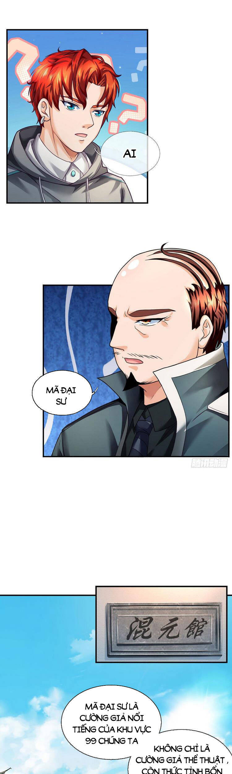 Ta Chẳng Làm Gì Cũng Vô Địch Chapter 51 - Trang 1