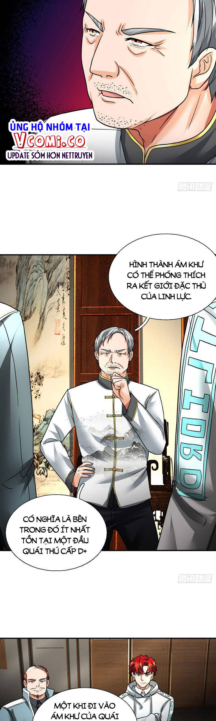 Ta Chẳng Làm Gì Cũng Vô Địch Chapter 51 - Trang 15