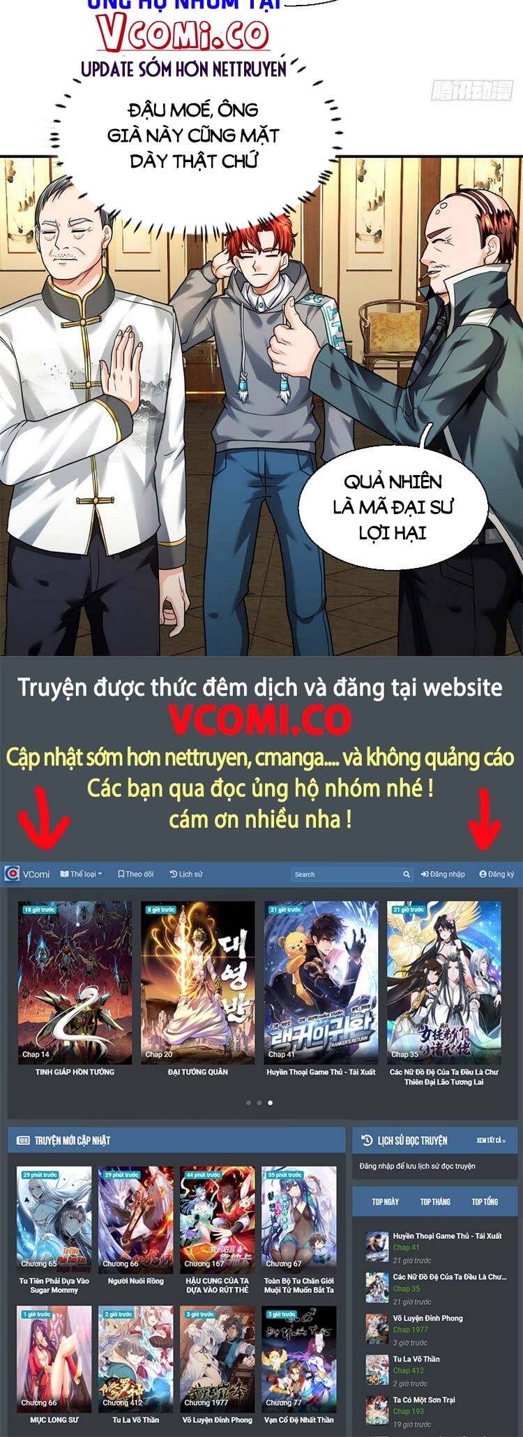 Ta Chẳng Làm Gì Cũng Vô Địch Chapter 52 - Trang 15