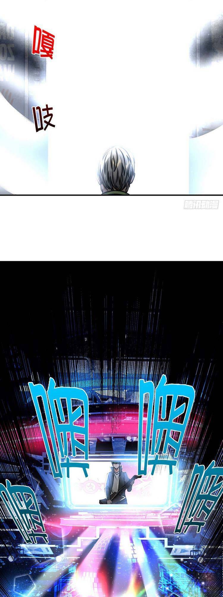 Ta Chẳng Làm Gì Cũng Vô Địch Chapter 54 - Trang 12
